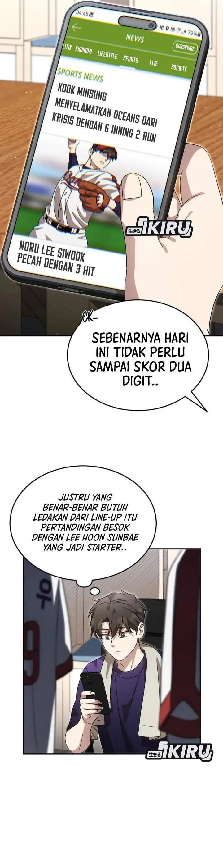 image-komik-genius-hitter-hits-fastball-chapter-104-33/48