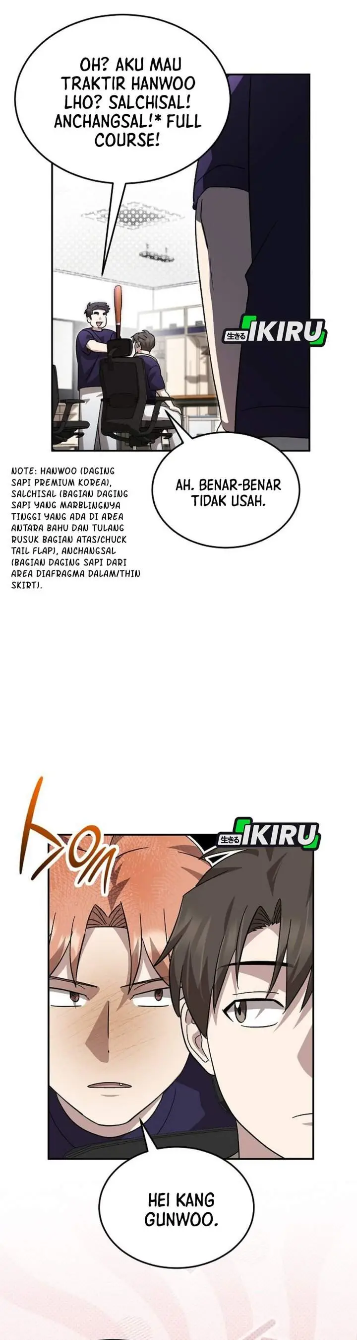 image-komik-genius-hitter-hits-fastball-chapter-104-36/48