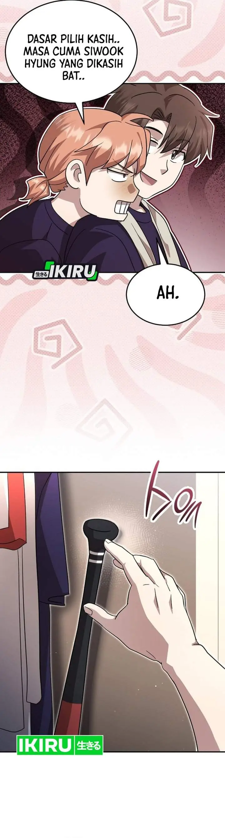 image-komik-genius-hitter-hits-fastball-chapter-104-37/48