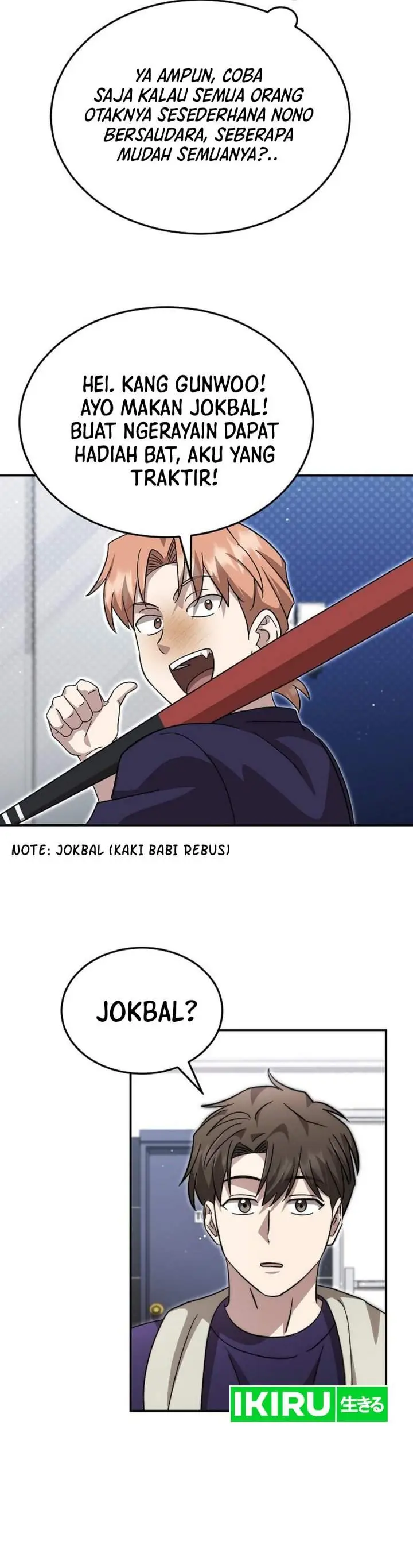 image-komik-genius-hitter-hits-fastball-chapter-104-39/48