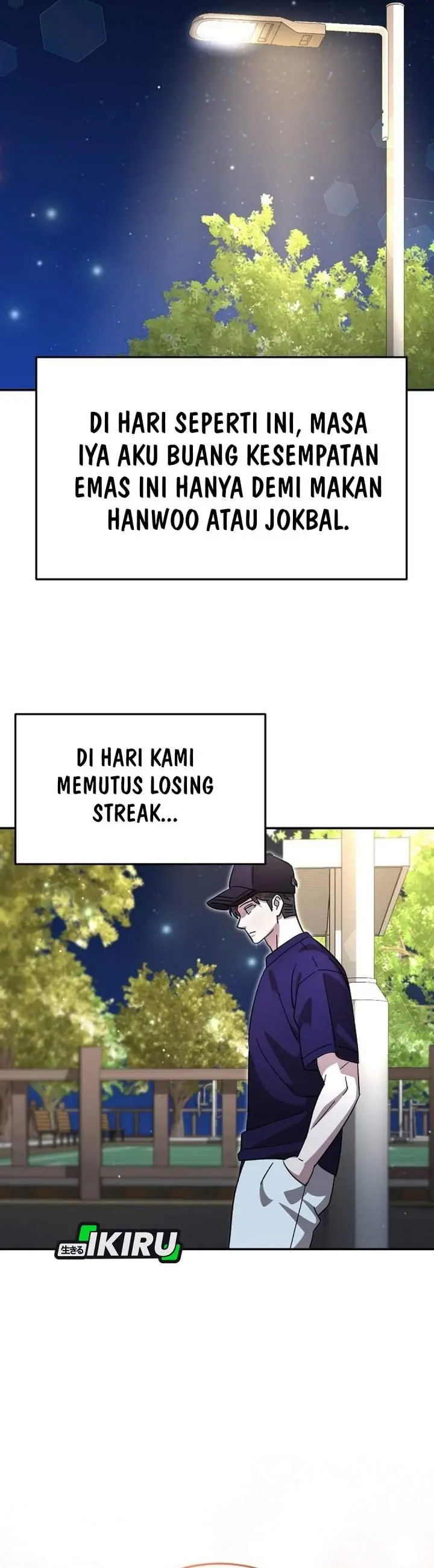 image-komik-genius-hitter-hits-fastball-chapter-104-43/48