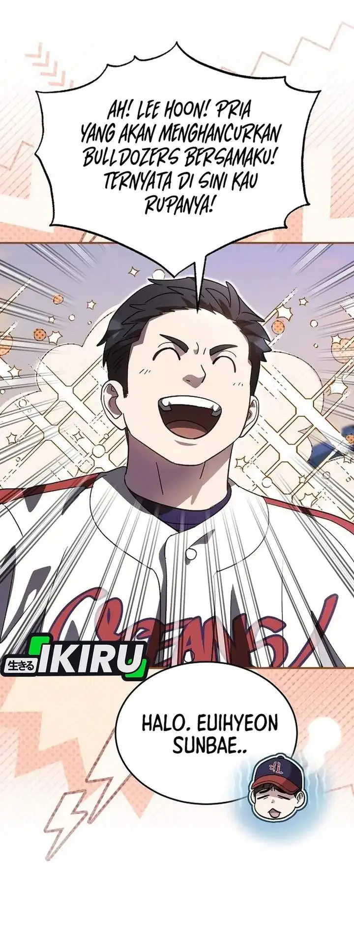 image-komik-genius-hitter-hits-fastball-chapter-105-5/43