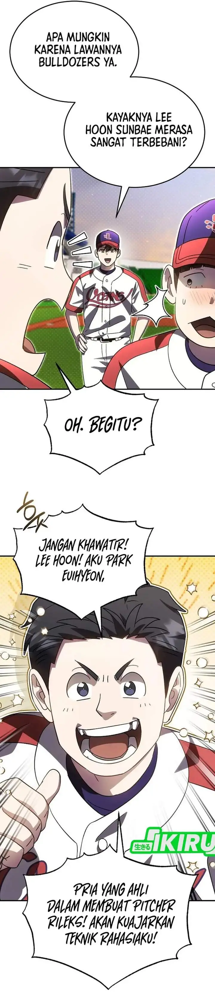 image-komik-genius-hitter-hits-fastball-chapter-105-6/43