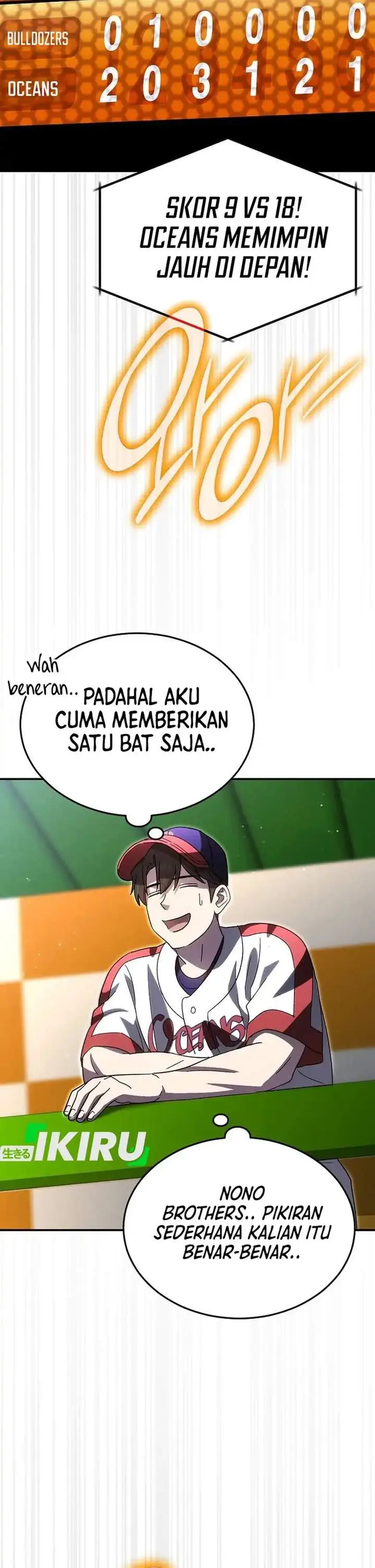 image-komik-genius-hitter-hits-fastball-chapter-105-23/43