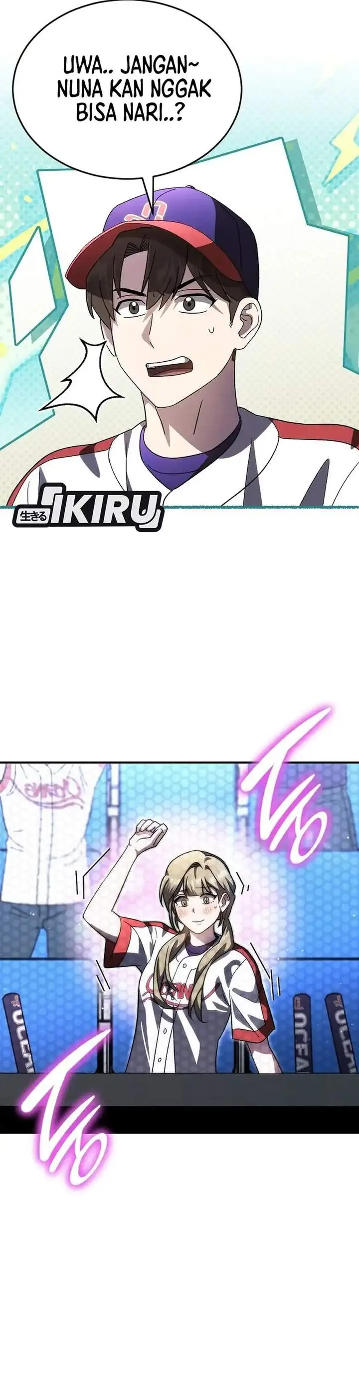 image-komik-genius-hitter-hits-fastball-chapter-105-27/43