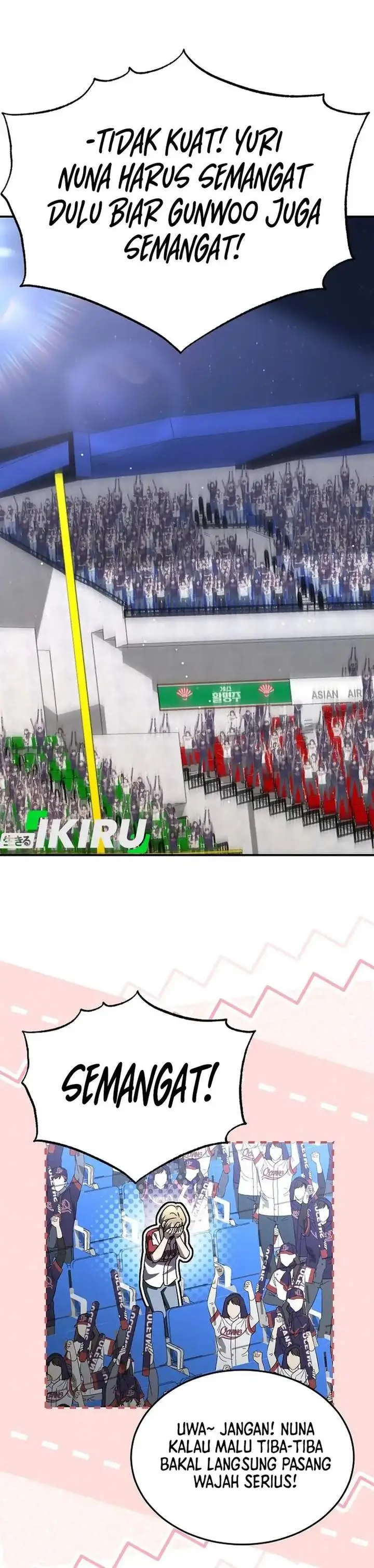 image-komik-genius-hitter-hits-fastball-chapter-105-29/43