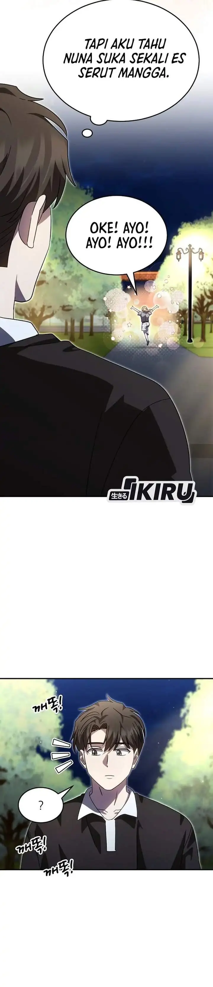 image-komik-genius-hitter-hits-fastball-chapter-105-39/43