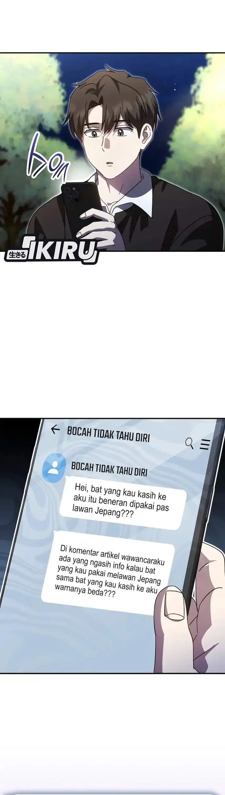 image-komik-genius-hitter-hits-fastball-chapter-105-40/43