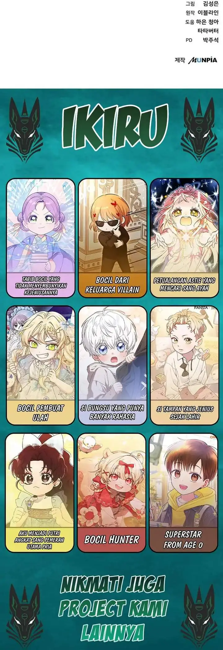 image-komik-genius-hitter-hits-fastball-chapter-105-42/43