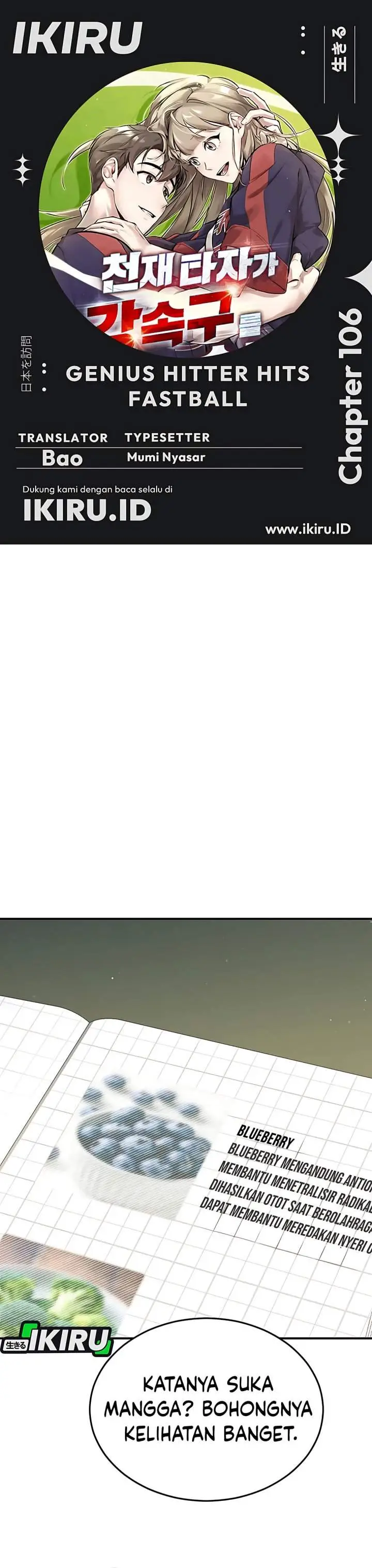 image-komik-genius-hitter-hits-fastball-chapter-106-0/35