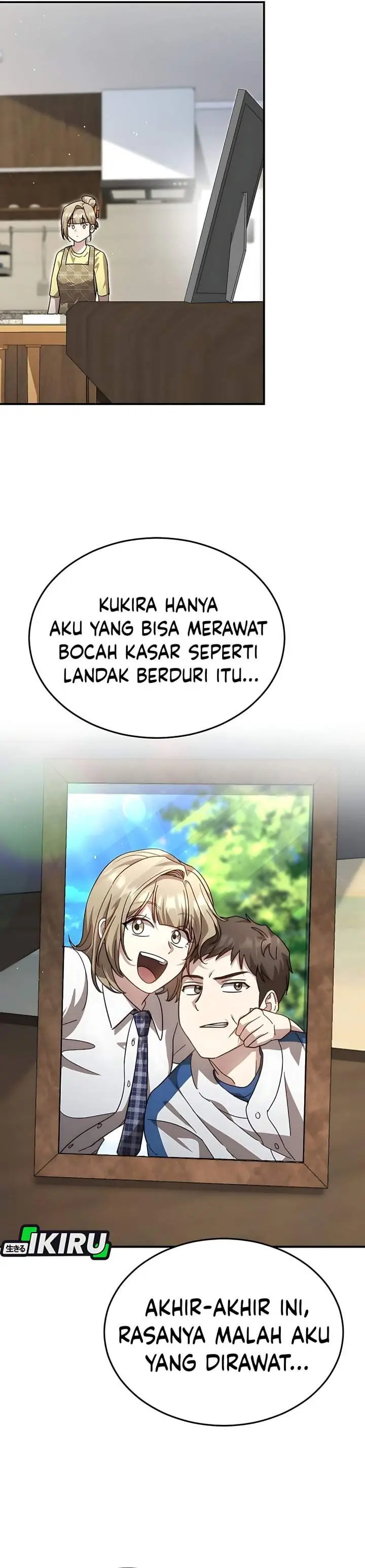 image-komik-genius-hitter-hits-fastball-chapter-106-2/35