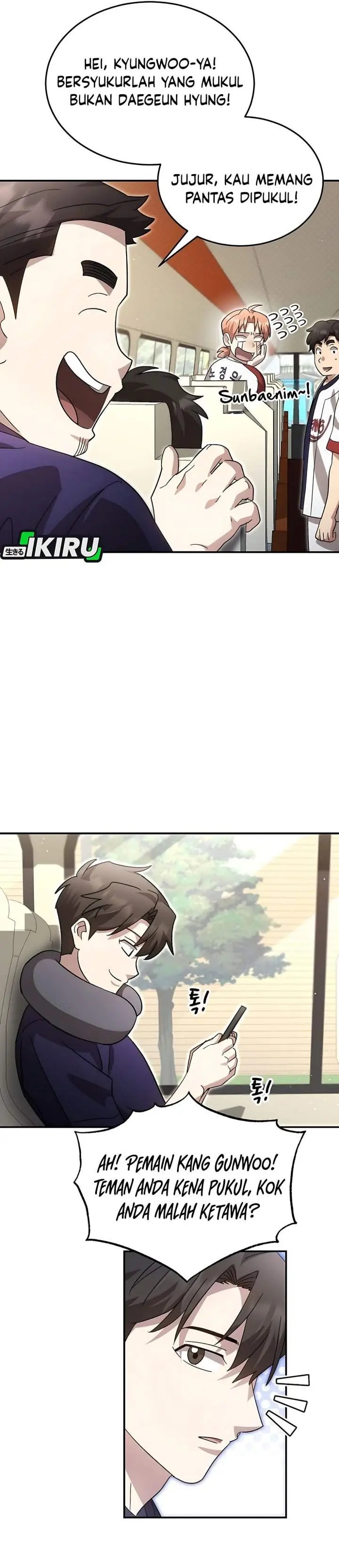 image-komik-genius-hitter-hits-fastball-chapter-106-27/35