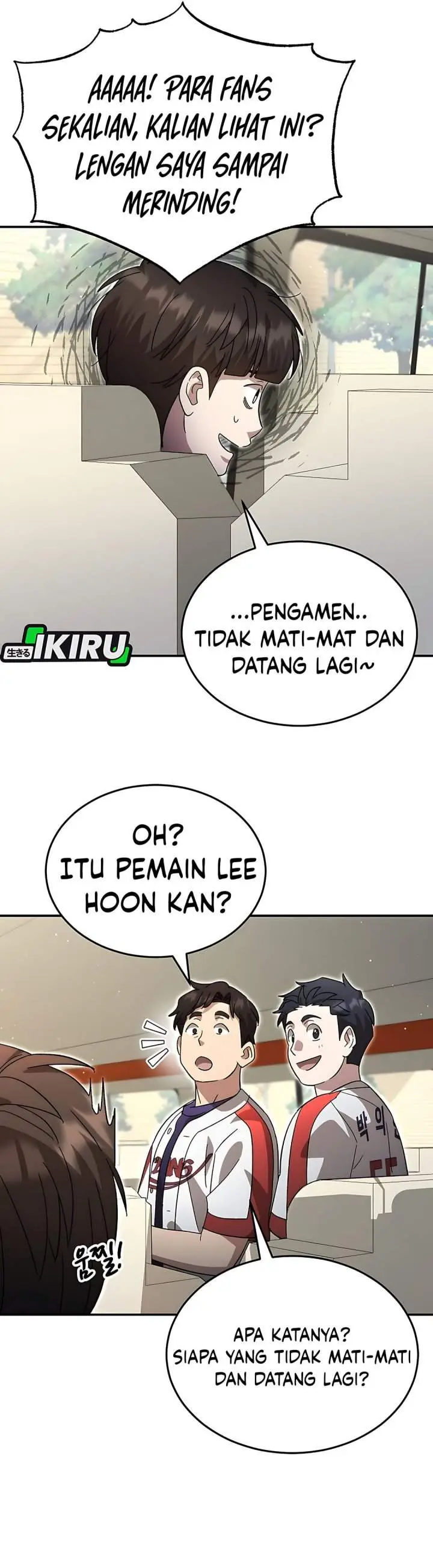 image-komik-genius-hitter-hits-fastball-chapter-106-29/35