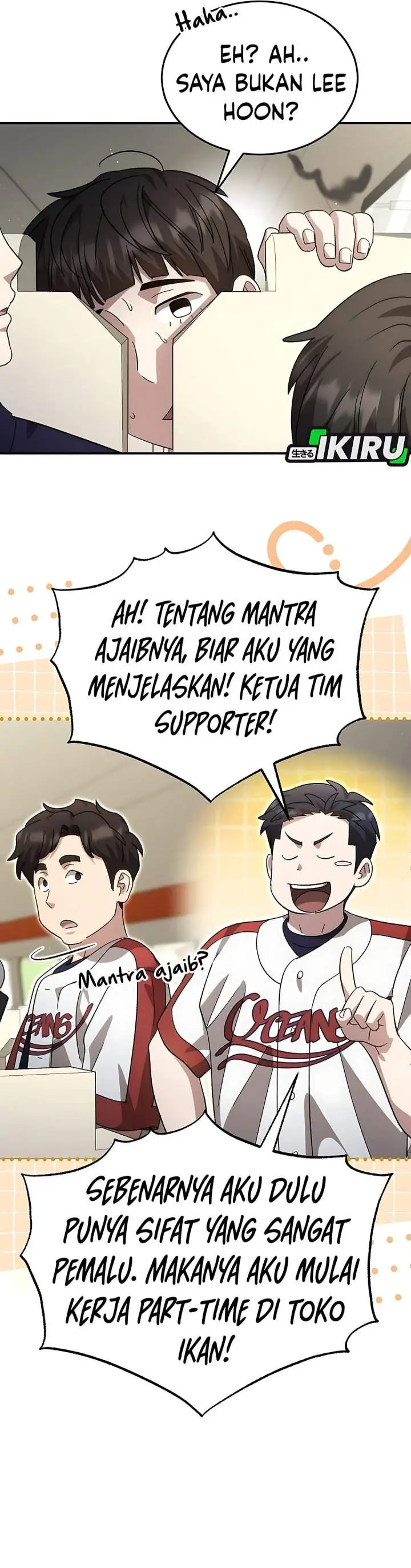 image-komik-genius-hitter-hits-fastball-chapter-106-30/35