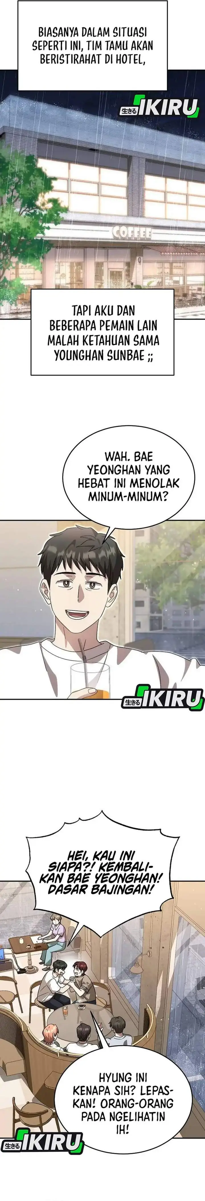 image-komik-genius-hitter-hits-fastball-chapter-107-1/28