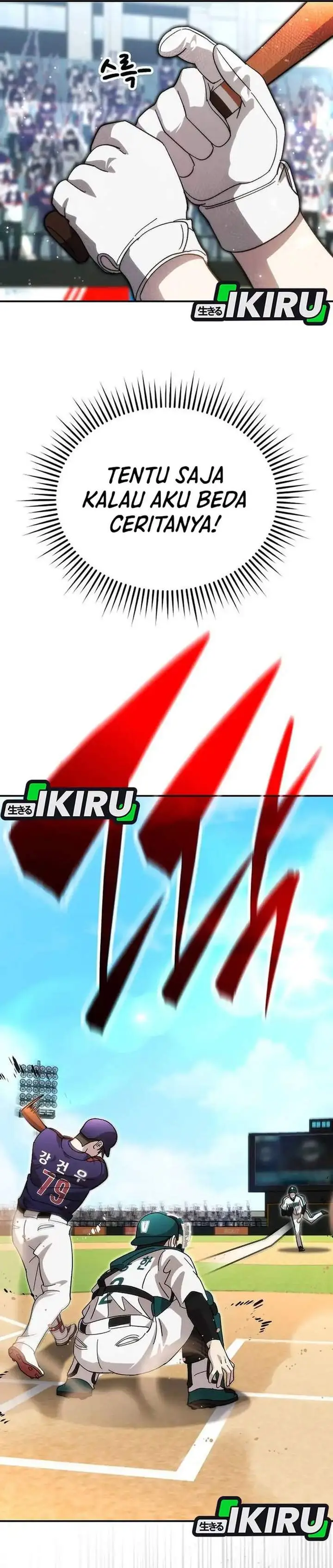 image-komik-genius-hitter-hits-fastball-chapter-107-13/28