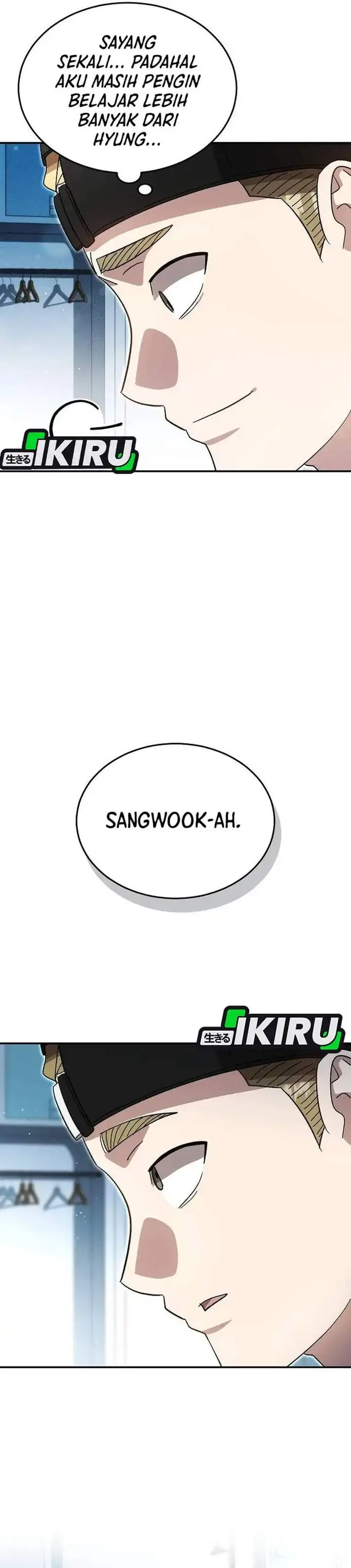 image-komik-genius-hitter-hits-fastball-chapter-107-24/28