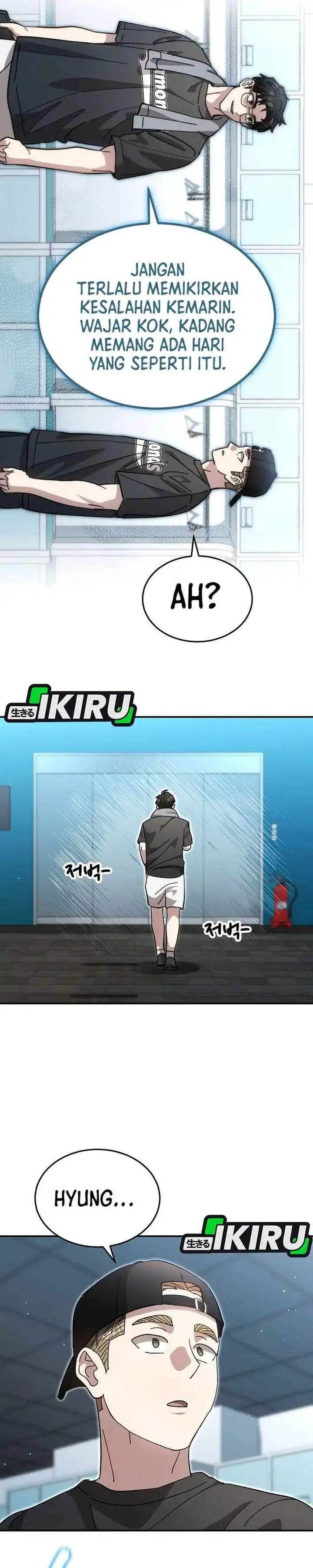 image-komik-genius-hitter-hits-fastball-chapter-107-25/28