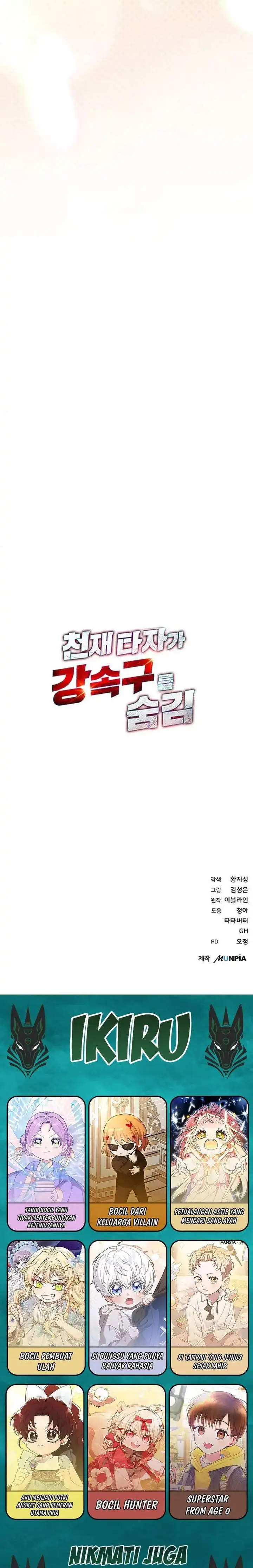 image-komik-genius-hitter-hits-fastball-chapter-107-27/28