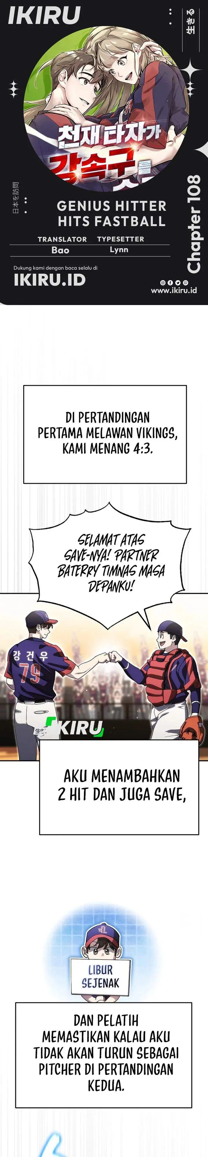 image-komik-genius-hitter-hits-fastball-chapter-108-0/31