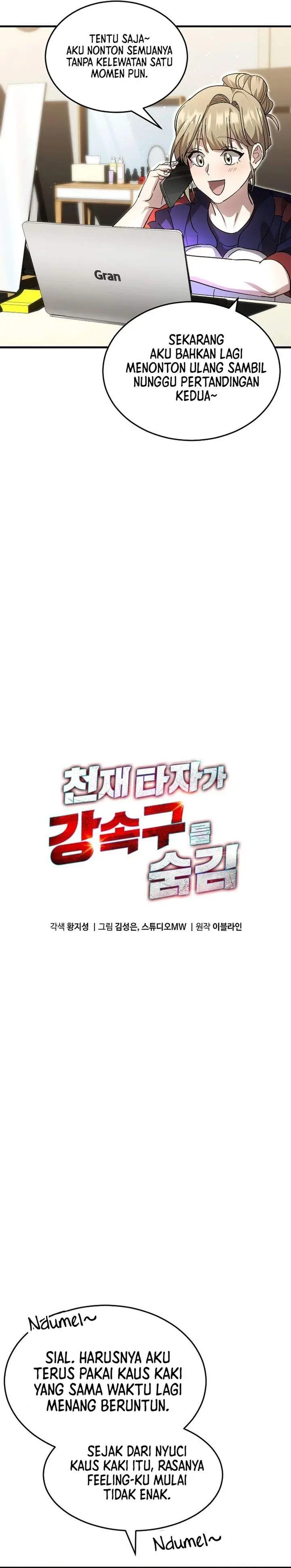 image-komik-genius-hitter-hits-fastball-chapter-108-6/31