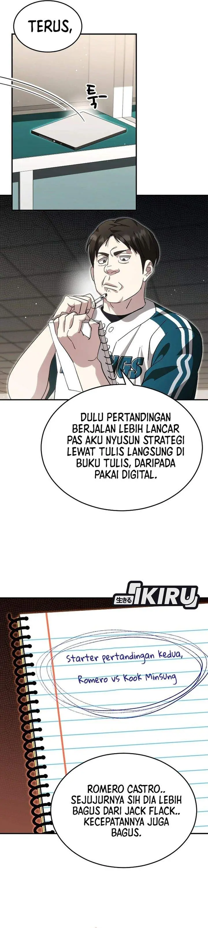 image-komik-genius-hitter-hits-fastball-chapter-108-8/31