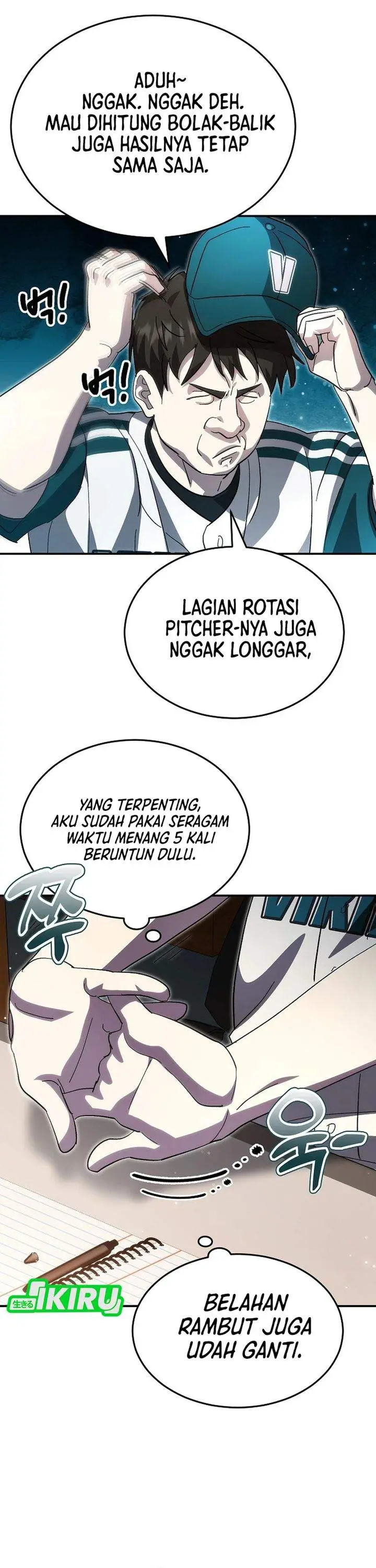 image-komik-genius-hitter-hits-fastball-chapter-108-10/31