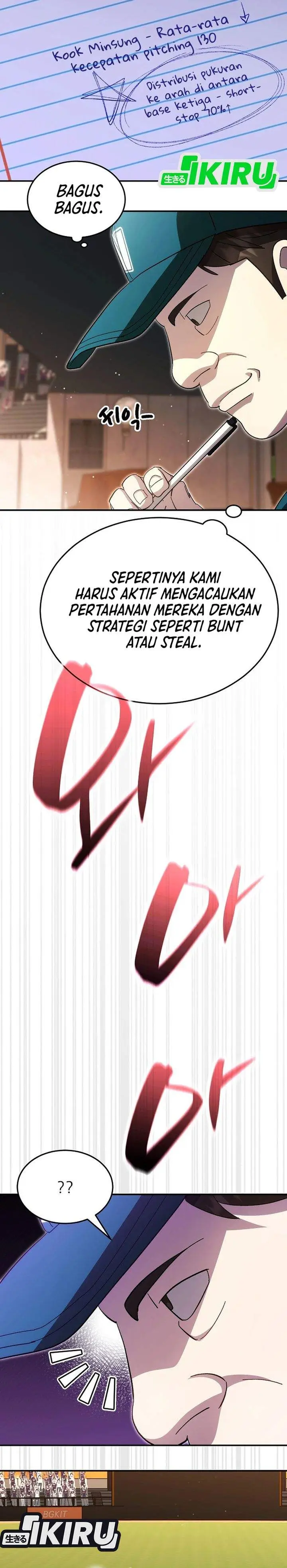 image-komik-genius-hitter-hits-fastball-chapter-108-12/31