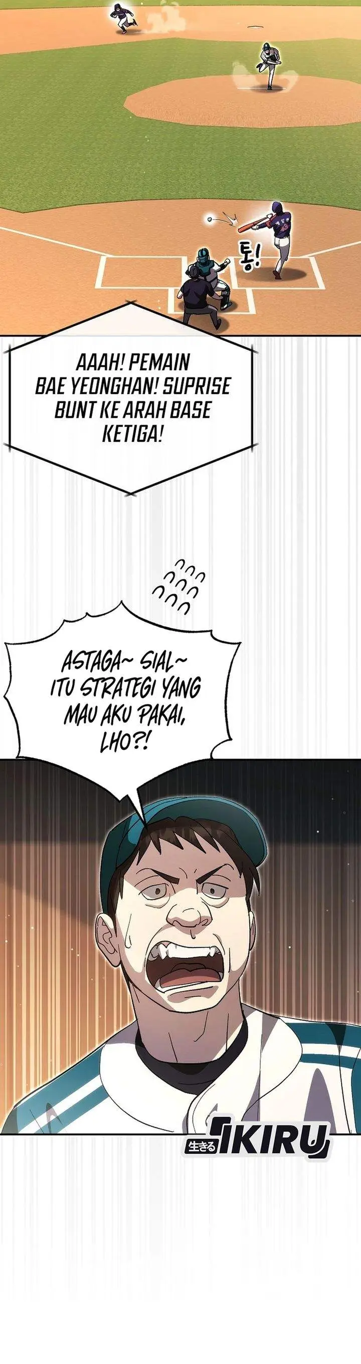 image-komik-genius-hitter-hits-fastball-chapter-108-13/31