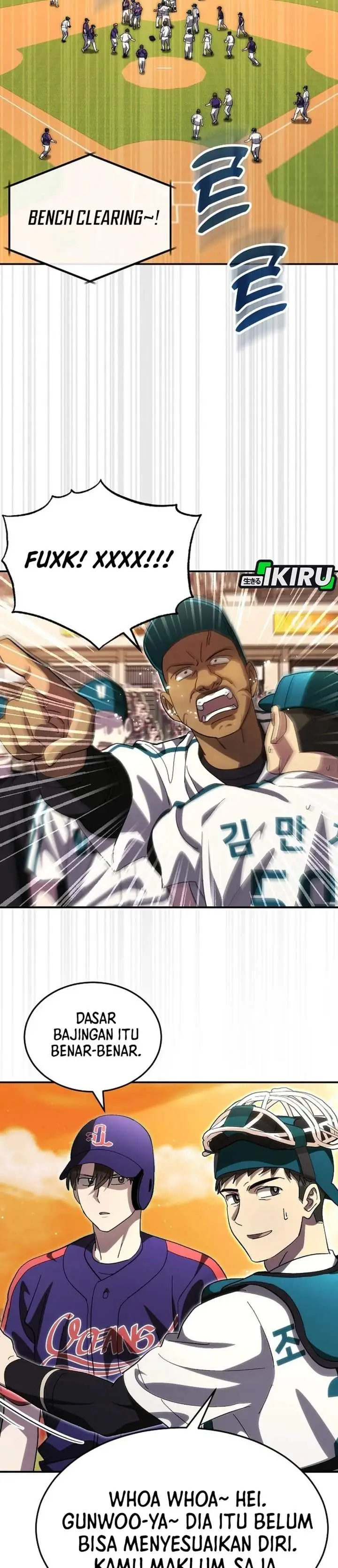 image-komik-genius-hitter-hits-fastball-chapter-109-5/32