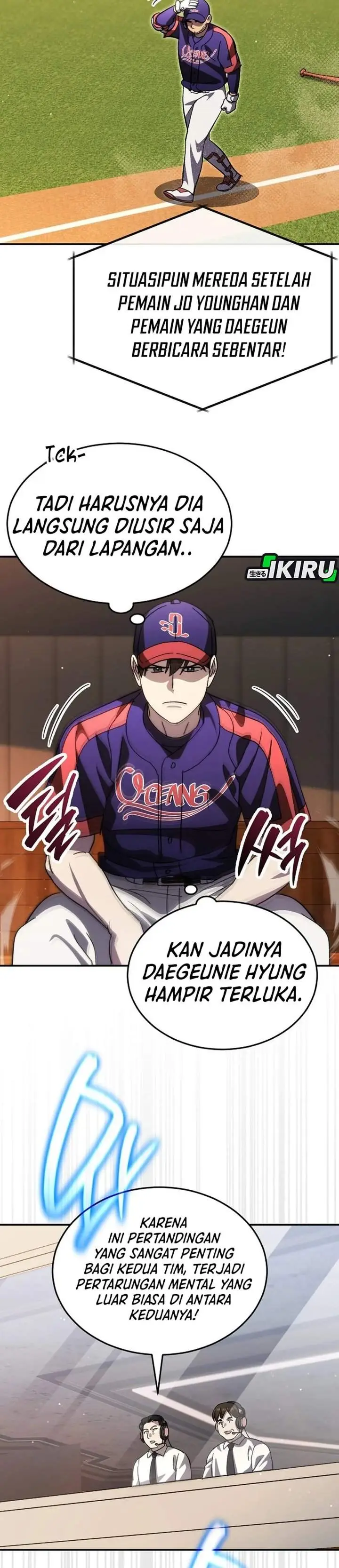 image-komik-genius-hitter-hits-fastball-chapter-109-11/32