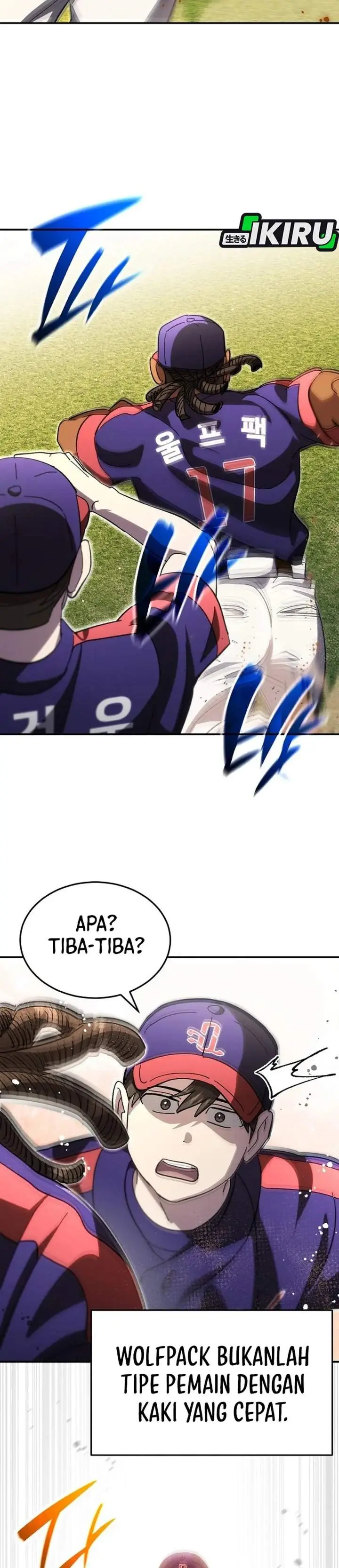 image-komik-genius-hitter-hits-fastball-chapter-109-14/32