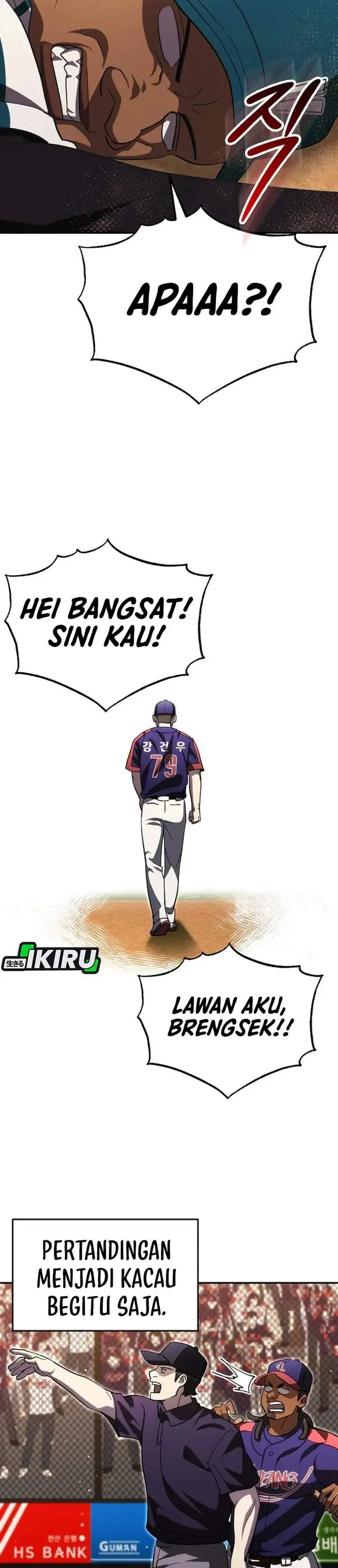 image-komik-genius-hitter-hits-fastball-chapter-109-18/32
