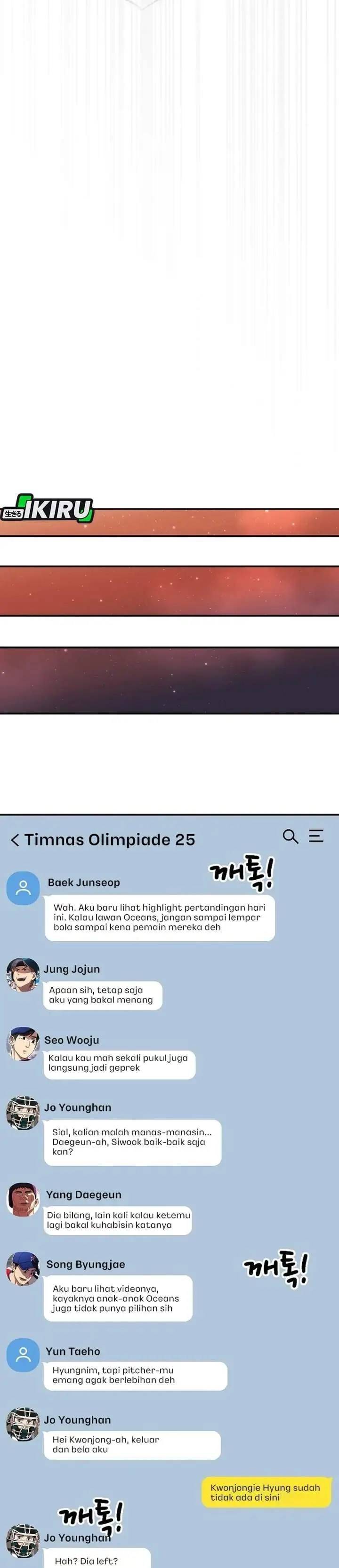 image-komik-genius-hitter-hits-fastball-chapter-109-23/32