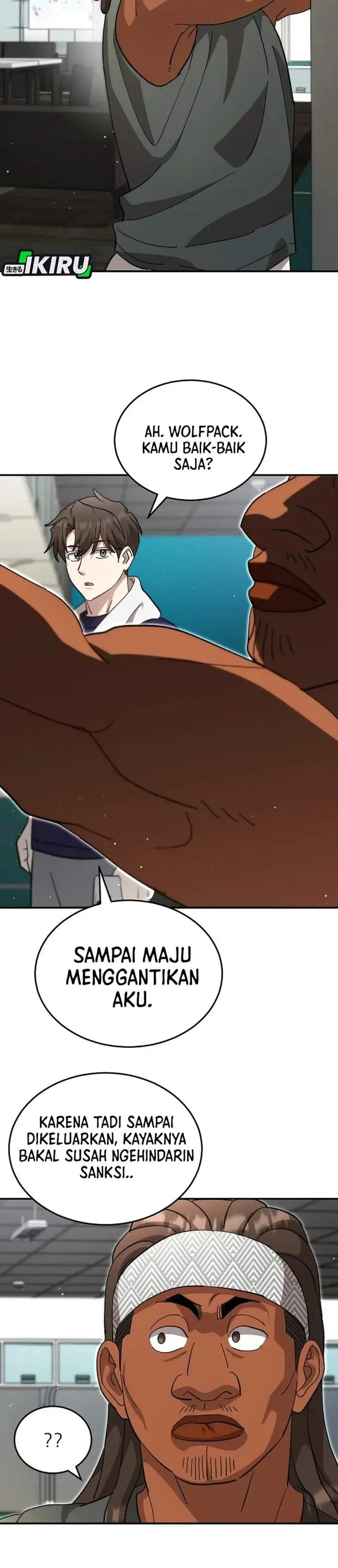 image-komik-genius-hitter-hits-fastball-chapter-109-26/32