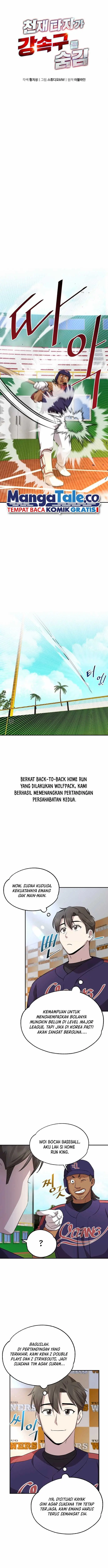 image-komik-genius-hitter-hits-fastball-chapter-11-1/27