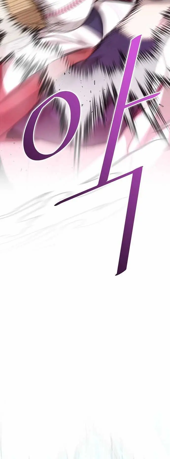 image-komik-genius-hitter-hits-fastball-chapter-11-10/27