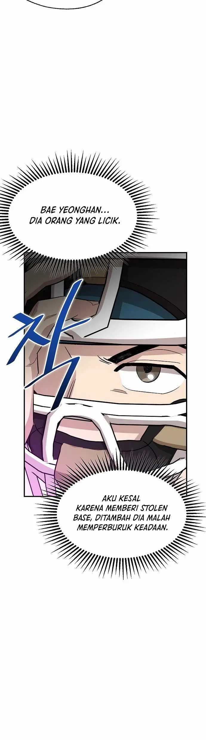 image-komik-genius-hitter-hits-fastball-chapter-11-16/27