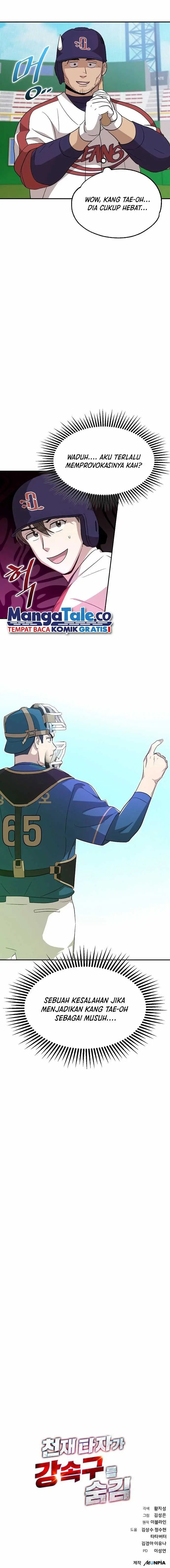 image-komik-genius-hitter-hits-fastball-chapter-11-25/27