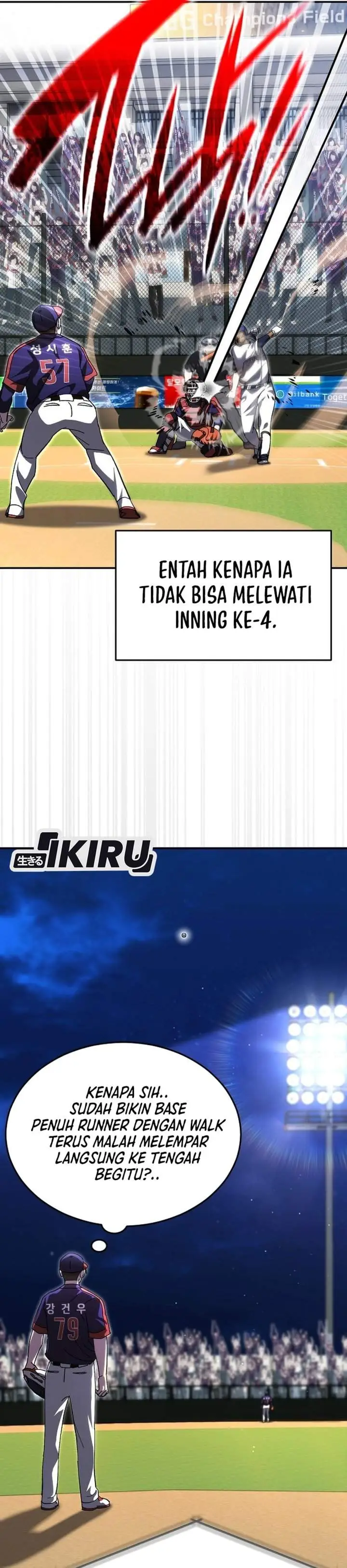 image-komik-genius-hitter-hits-fastball-chapter-110-2/37