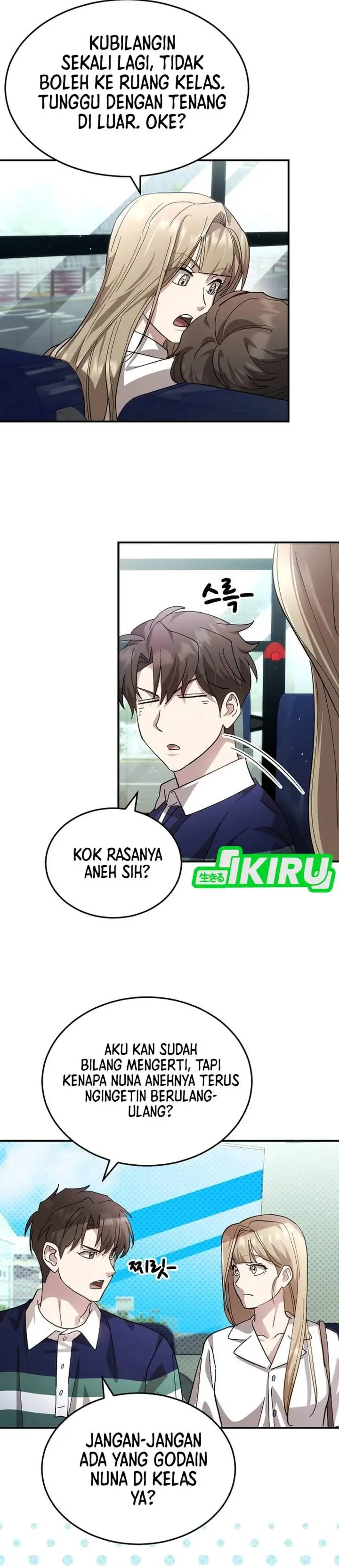 image-komik-genius-hitter-hits-fastball-chapter-110-12/37