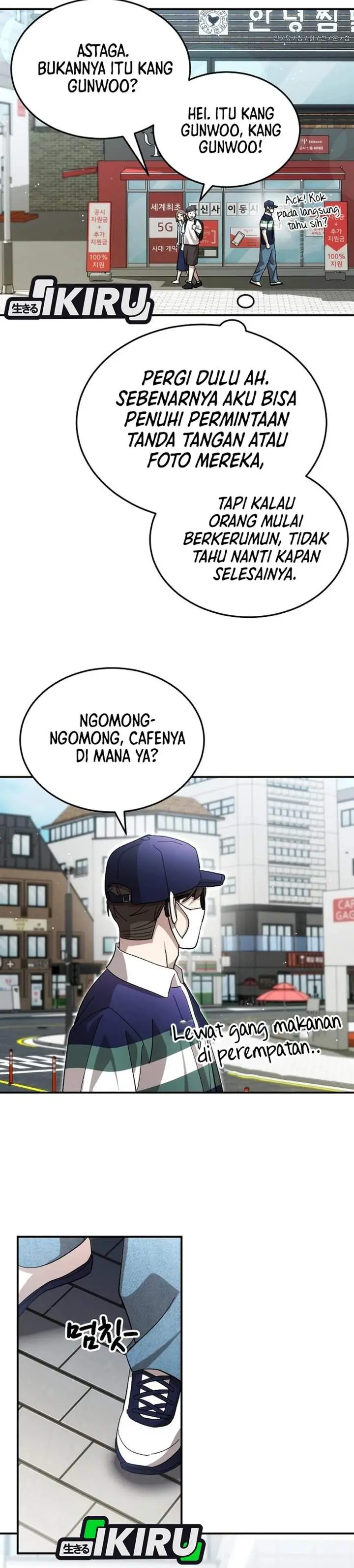 image-komik-genius-hitter-hits-fastball-chapter-110-21/37