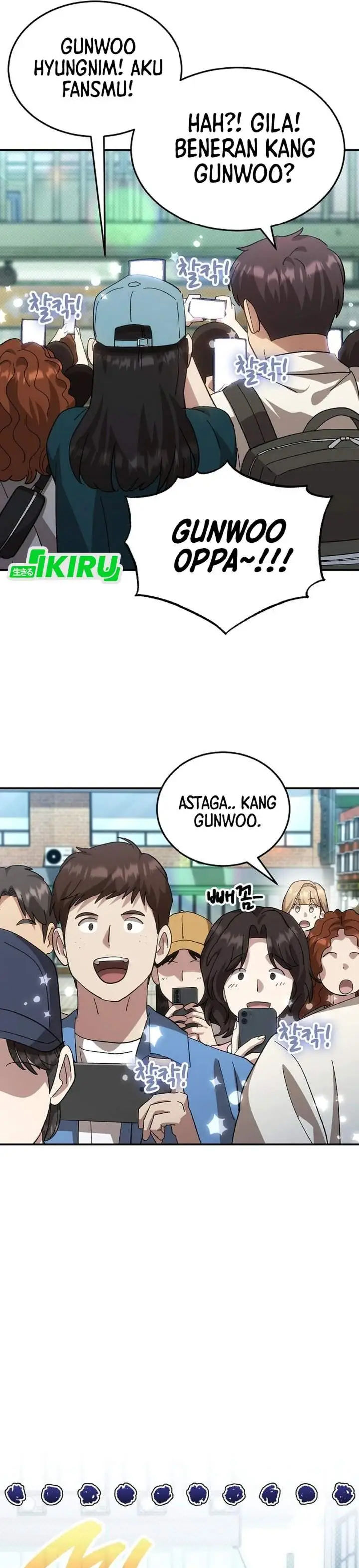 image-komik-genius-hitter-hits-fastball-chapter-110-25/37