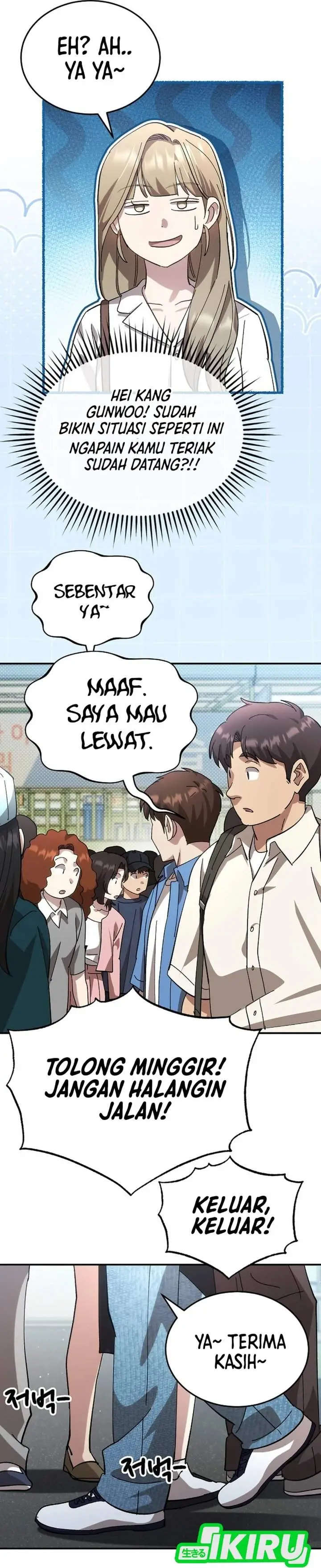 image-komik-genius-hitter-hits-fastball-chapter-110-30/37