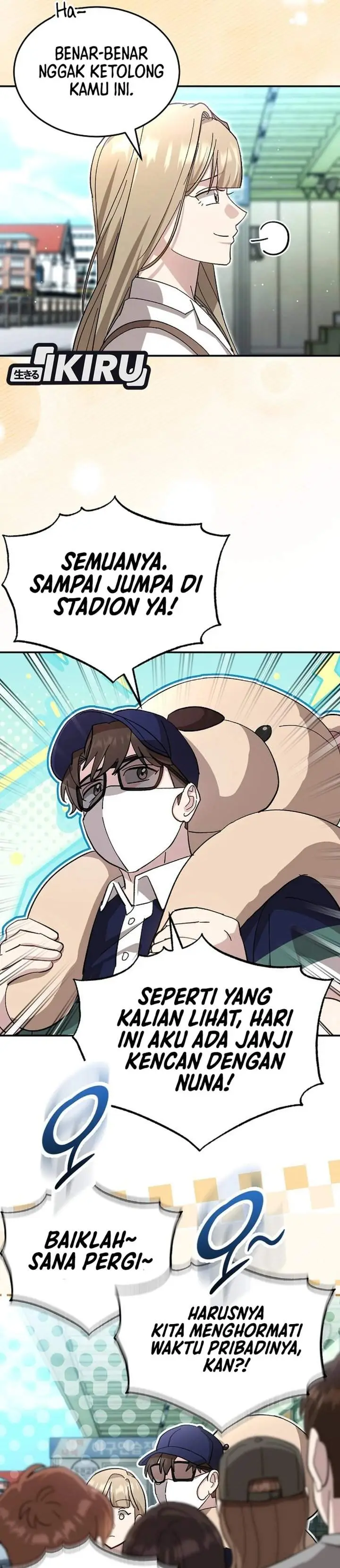 image-komik-genius-hitter-hits-fastball-chapter-110-33/37