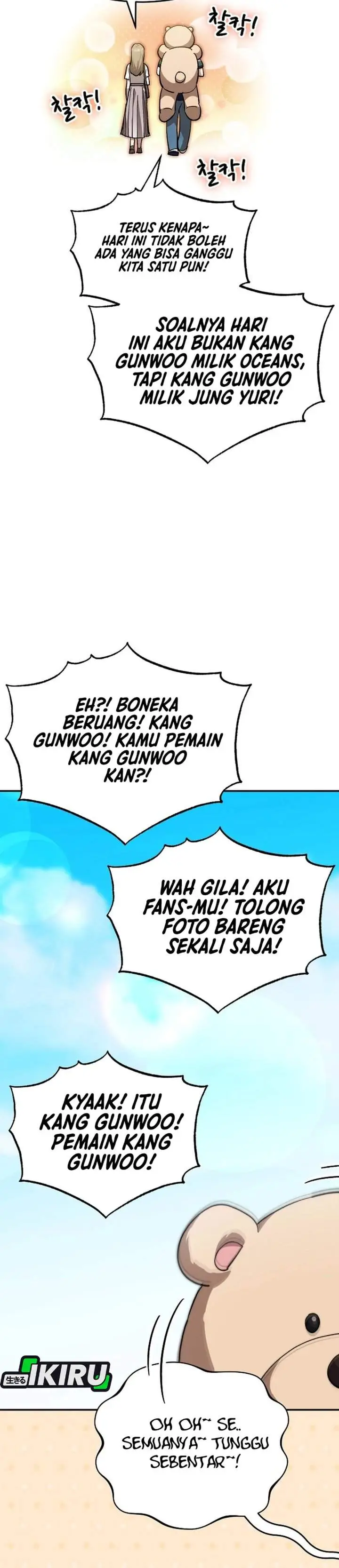 image-komik-genius-hitter-hits-fastball-chapter-110-35/37