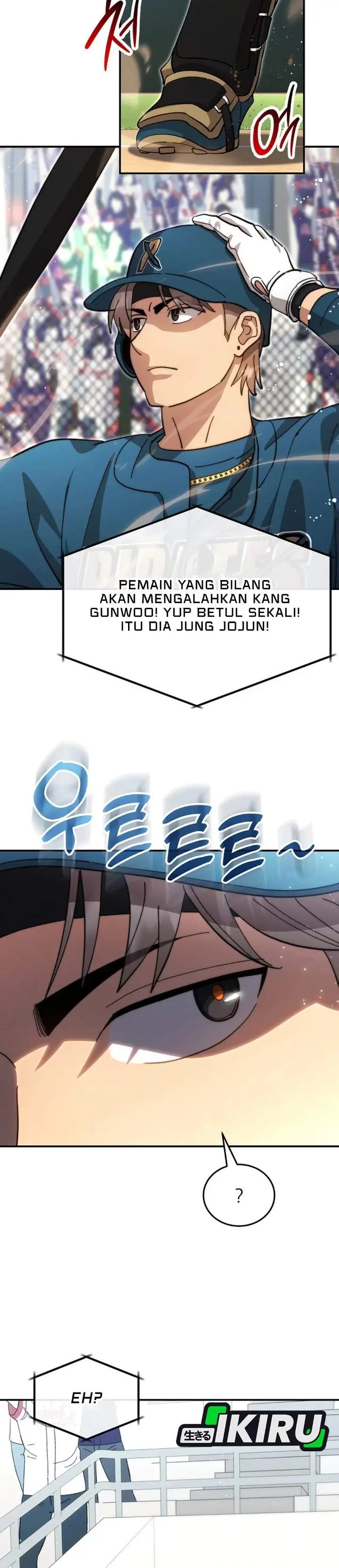 image-komik-genius-hitter-hits-fastball-chapter-111-12/31
