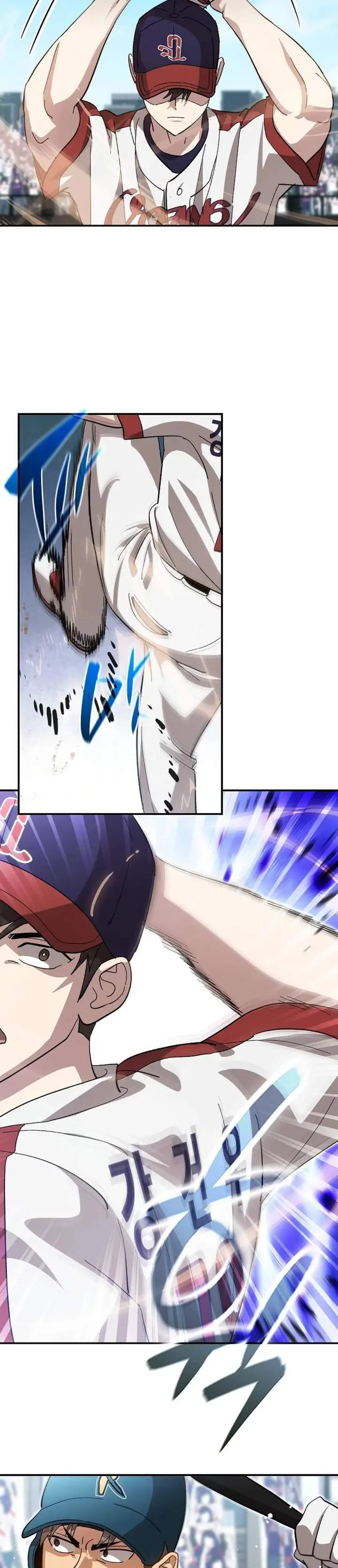 image-komik-genius-hitter-hits-fastball-chapter-111-17/31
