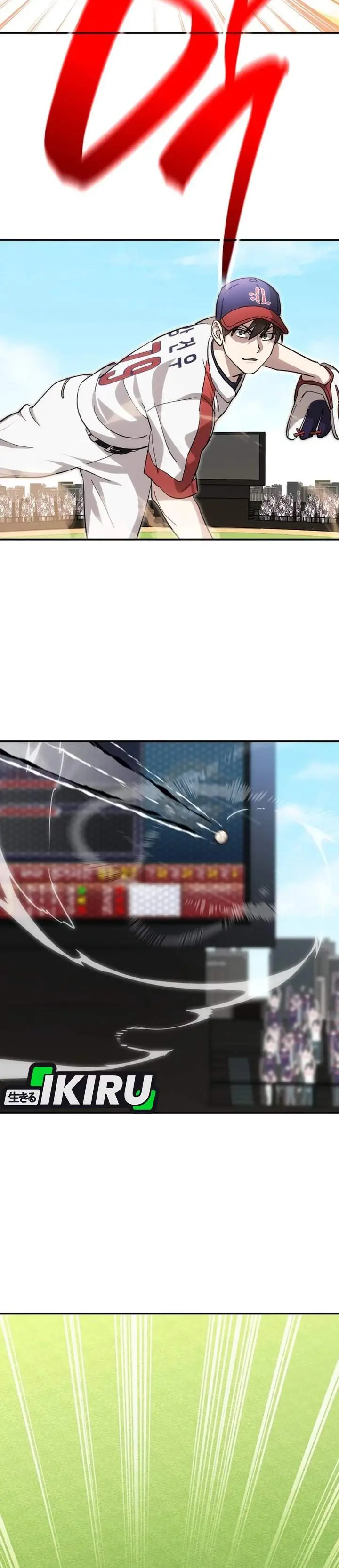 image-komik-genius-hitter-hits-fastball-chapter-111-20/31