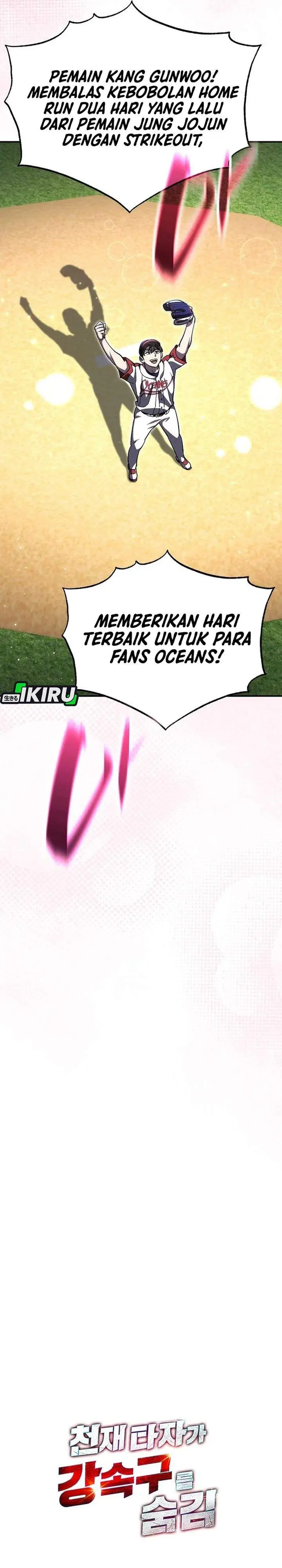 image-komik-genius-hitter-hits-fastball-chapter-112-36/37